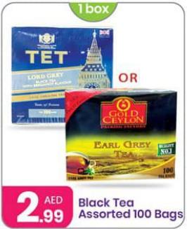 Gold Ceylon Black Tea Assorted 100S