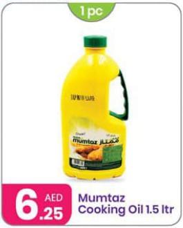 Mumtaz Cooking Oil 1.5 ltr