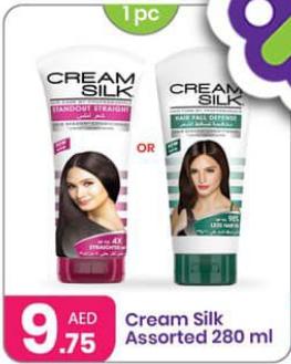 Cream Silk Assorted 280 ml