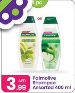 Palmolive Shampoo Assorted 400 ml