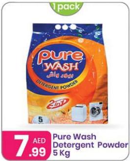 Pure Wash Detergent Powder 5kg