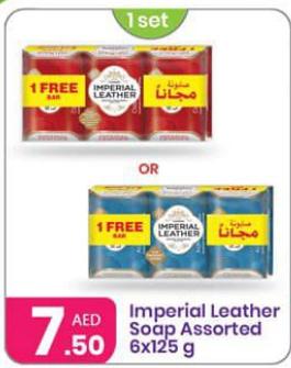 Imperial Leather Soap Assorted 6x125 g