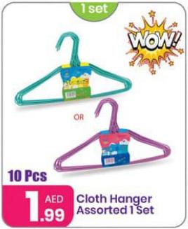 Cloth Hanger Assorted 1 Set