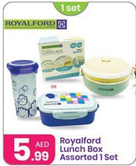 Royalford Lunch Box Assorted 1 Set