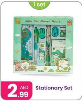 Stationery Set