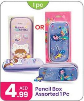 Pencil Box Assorted 1 Pc