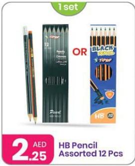 HB Pencil Assorted 12 Pcs