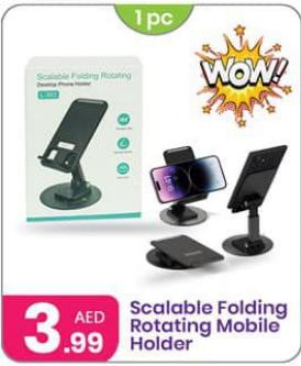 Scalable Folding Rotating Mobile Holder