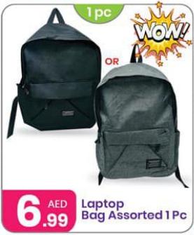 Laptop Bag Assorted 1 Pc