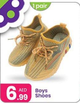 Boys Shoes