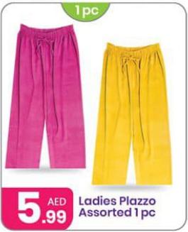 Ladies Plazzo Assorted 1 pc