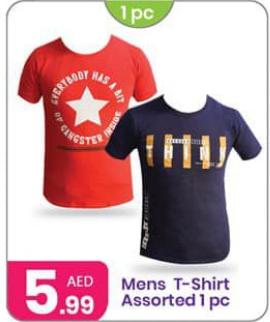 Mens T-Shirt Assorted 1 pc