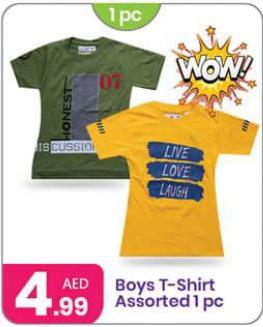 Boys T-Shirt Assorted 1 pc