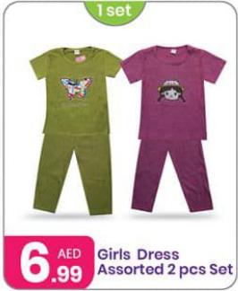 Girls Dress Assorted 2 pcs Set