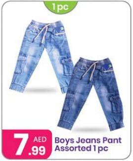 Boys Jeans Pant Assorted 1 pc