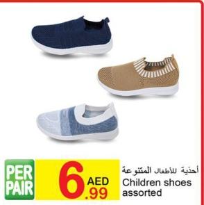 Children shoes assorted