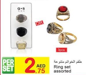 Ring set assorted