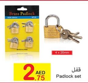 قفل Padlock set 4 x 20mm