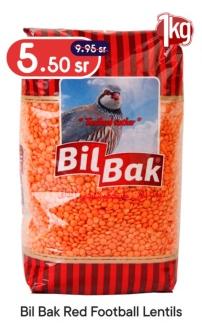 Bil Bak Red Football Lentils 1 Kg