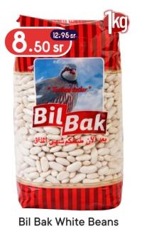 Bil Bak White Beans 1kg