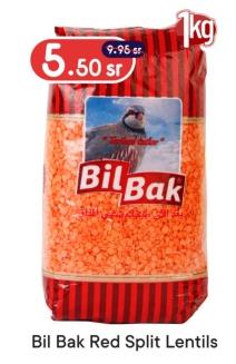 Bil Bak Red Split Lentils 1 Kg