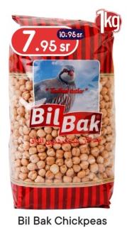 Bil Bak Chickpeas 1 Kg