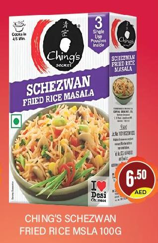 Ching's Schezwan Fried Rice Masala with 100g 