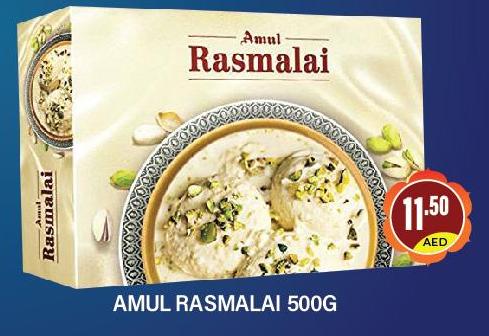 Amul Rasmalai, a popular Indian dessert made of soft paneer, served in sweetened milk, 500gm