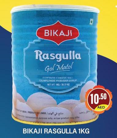 BIKAJI RASGULLA 1KG