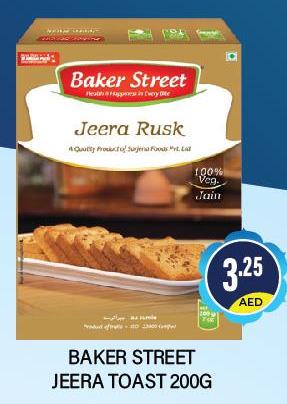 Baker street Jeera Rusk 200gm