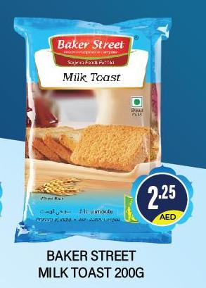 Baker Street Milk Toast 200gm