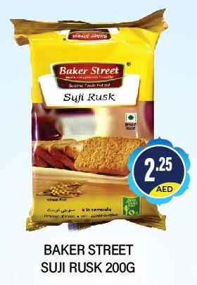 Baker Street Suji Rusk 200Gm