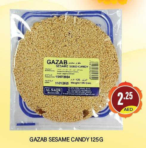 Gazab Sesame Seed Candy 125g