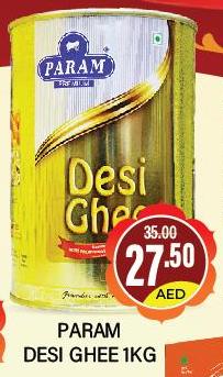 PARAM DESI GHEE 1KG