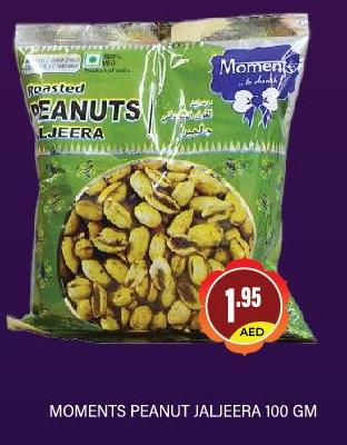 Moments  Roasted Peanuts Jaljeera 100 GM