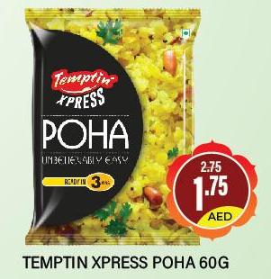 POHA - Unbelievably Easy, 60gm