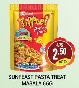 Sunfeast Yippee! Pasta Treat Masala 65gm