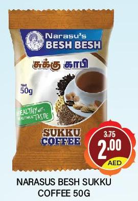 NARASUS BESH SUKKU COFFE 50G