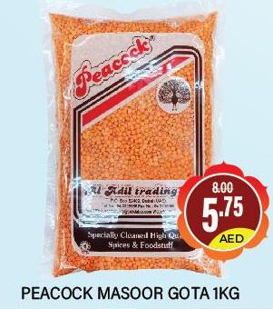 Peacock Masoor Gota 1kg