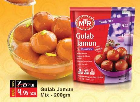 Mtr Gulab Jamun Mix - Dessert Time 200G