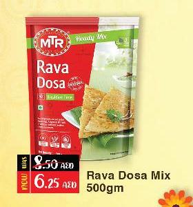 Mtr Rava Dosa Mix 500G