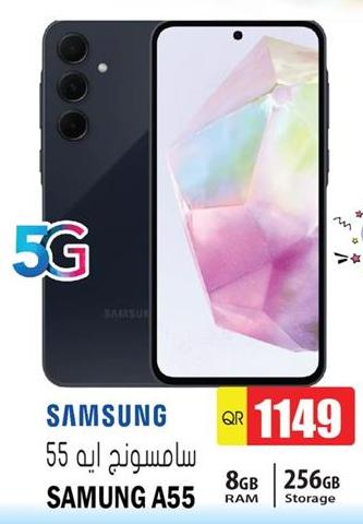 SAMSUNG A55 256GB 