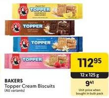 Bakers Topper Cream Biscuits (All variants) 12x125 gm 