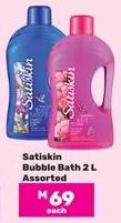 Satiskin Bubble Bath Assorted 2L