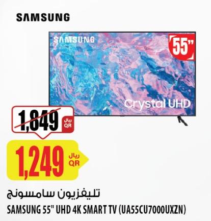 Samsung 55" UHD 4K Smart TV (UA55CU7000UXZN)