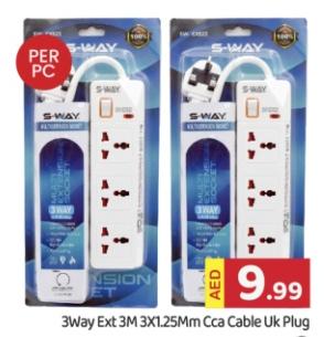 3 Way Extension Lead 3M 3X1.25Mm Cca Cable UK Plug