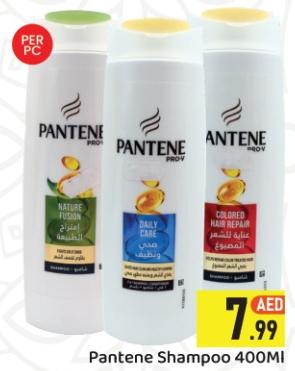 Pantene Shampoo 400 ml