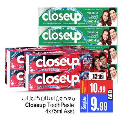 Closeup Toothpaste 4x75 ml