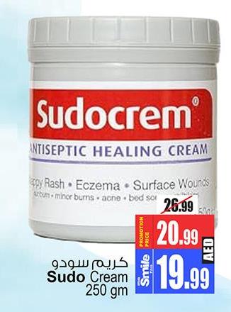 Sudocrem Antiseptic Healing Cream 250 gm