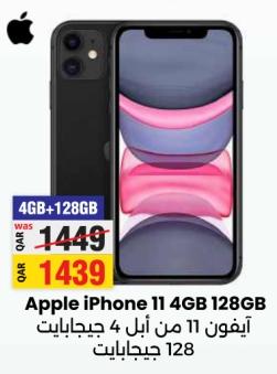 Apple iPhone 11 4GB 128GB